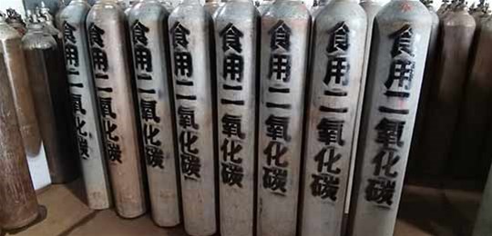 山西液氮充裝公司表示高純氣如何進(jìn)行配制？