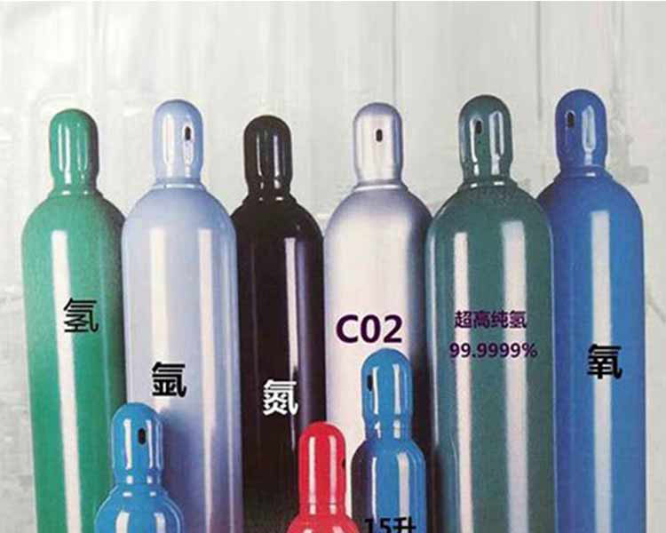 山西永固氣體公司告訴您交城標(biāo)準(zhǔn)氣體該要怎么使用？
