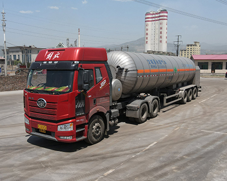 永固氣體有限公司求教二氧化碳的應(yīng)用范圍都有哪些？